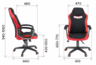 Кресло Everprof Stels T Ткань Черный/Красный