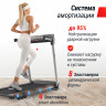Беговая дорожка UNIX Fit Hi-tech S2 Metallic