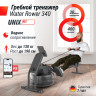 Гребной тренажер UNIX Fit Water Rower 340